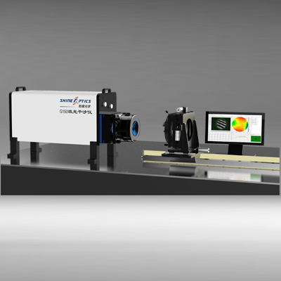 大口径球面干涉仪,大口径平面干涉仪,剪切干涉仪,上海乾曜光学科技